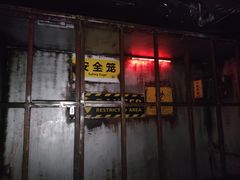 -荒岛实景沉浸密室(江汉路1店)