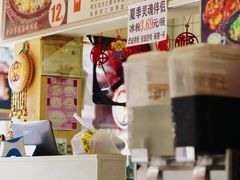 -渝绝回味碗土家洋芋饭(学道街店)