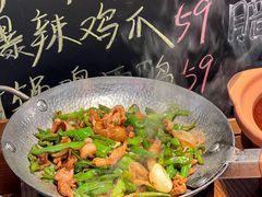 -恰饭·老长沙市井菜(天河客运站店)