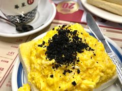 -華人 華星冰室(氹仔 店)