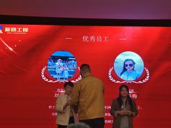 -好友缘酒家(会展中心店)