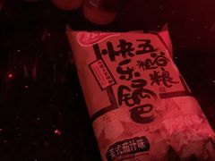 -INLOVE KTV(杭州滨江宝龙城店)