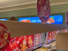 -争鲜回转寿司(太阳宫凯德PLUS店)
