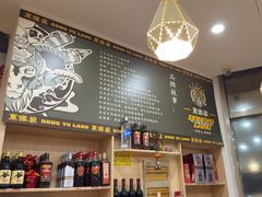 -東豫狼鲜货烧烤. 碳火烤鱼. 小龙虾(上海首店)