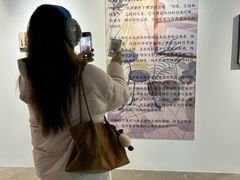 -辰熙ACX星海艺术中心