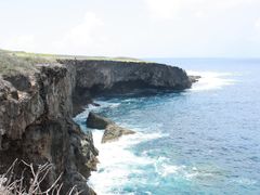 -北马里亚纳群岛博物馆