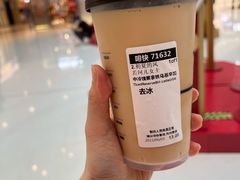 -星巴克臻选(上海合生汇1F店)