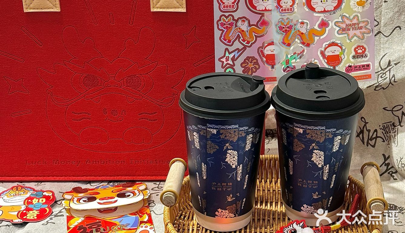 沪上婶子好会啊！新年🧨包包真的好看哭[流泪]！