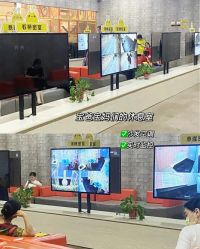 -疯狂的麦咭(长沙店)