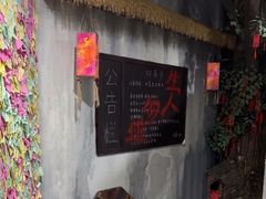 -BlueGame深蓝密室逃脱真人NPC(京投港·长阳店)