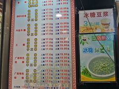 -覃肥叔桂林米粉(粮道街店)