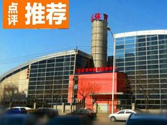 -竞时游泳健身(望京店)