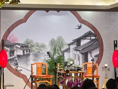 -琵琶语评弹茶馆(苏州平江路店)