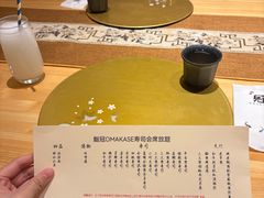 -鮨冠OMAKASE食べ放题(北京首店)