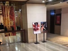 -裕龙汤泉