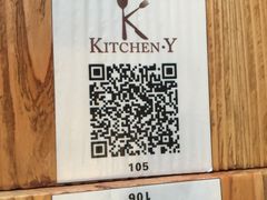 -Kitchen·Y洋厨房西餐厅(王府壹号店)