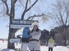-棋盘山冰雪大世界