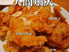 -红樱桃·欢乐餐厅(太原里店)