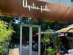-Oyster Talks 四度蚝法餐厅