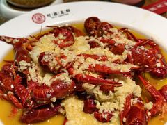 -叶派龙虾•招牌香辣蟹·海鲜(中海国际店)