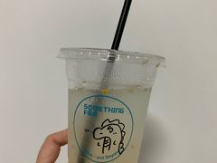 成都-Something For(中洲湾店)