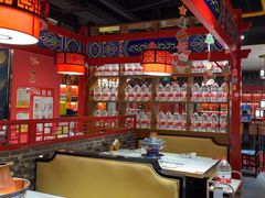 -祥源胡同·涮牛羊肉火锅(花桥店)