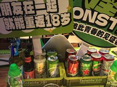 -功夫怪兽·烧烤(珠江路店)