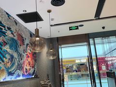 -半天妖烤鱼(万达广场店)