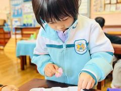 -伊顿幼儿园(济南大地锐城校区)