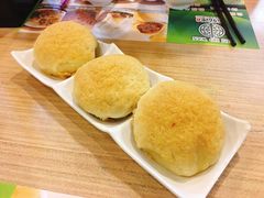 酥皮焗叉烧包-添好运点心专门店(中环IFC店)