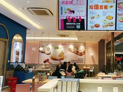 -小杨生煎(周浦万达店)