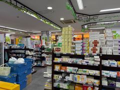 -粤海大药房(粤海广场店)