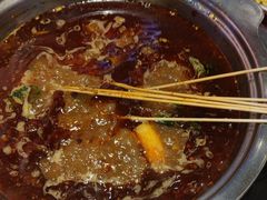 -袁记串串香(川师店)