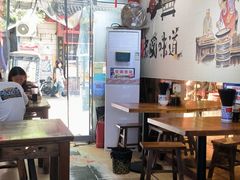 -秦韵味香辣爆肚面(钟楼店)