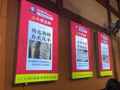 -阿婆情腊排骨火锅(饮玉巷店)
