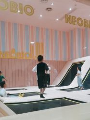 -奈尔宝·儿童乐园·亲子餐厅(鄞州万达店)