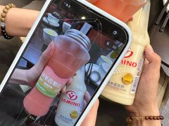 -天宝兄弟(前海壹方城店)