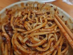 -肖家河家常面(肖家河北街店)