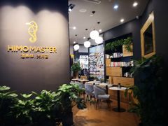 -海马体照相馆|大师(武汉光谷K11店)