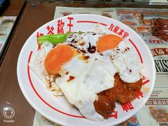 -九龙冰室(徐汇日月光店)