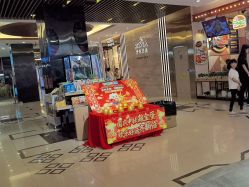 -卡通尼·Safari非洲探索乐园·生日会(金桥国际商业广场店)