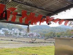 -红山村