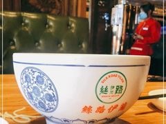 -西域克里木食府(加州店)