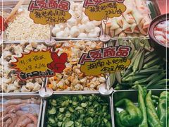 -北方饺子王·海肠捞饭·海鲜锅(山大店)