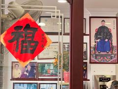 -民信老铺(华盖路店)