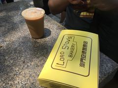 -安德鲁饼店(总店)