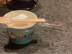 -老墙根涮肉·铜锅·烧烤(欢乐谷·王四营店)
