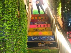 -大王油茶(磁器口店)