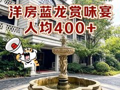 -西郊壹号