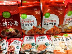 -Corner’s Deli每一角落精品超市(亚艺公园店)